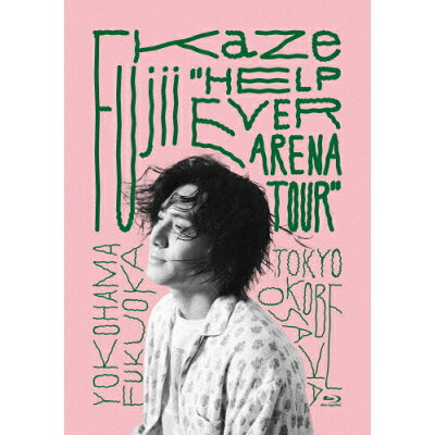 Fujii　Kaze“HELP　EVER　ARENA　TOUR”/Ｂｌｕ−ｒａｙ　Ｄｉｓｃ/UMXK-1089